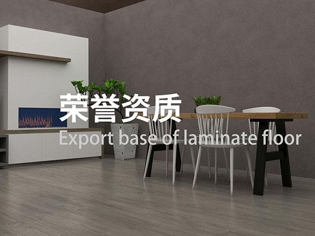 wap榮譽資質(zhì)banner